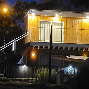 Casa Holiday